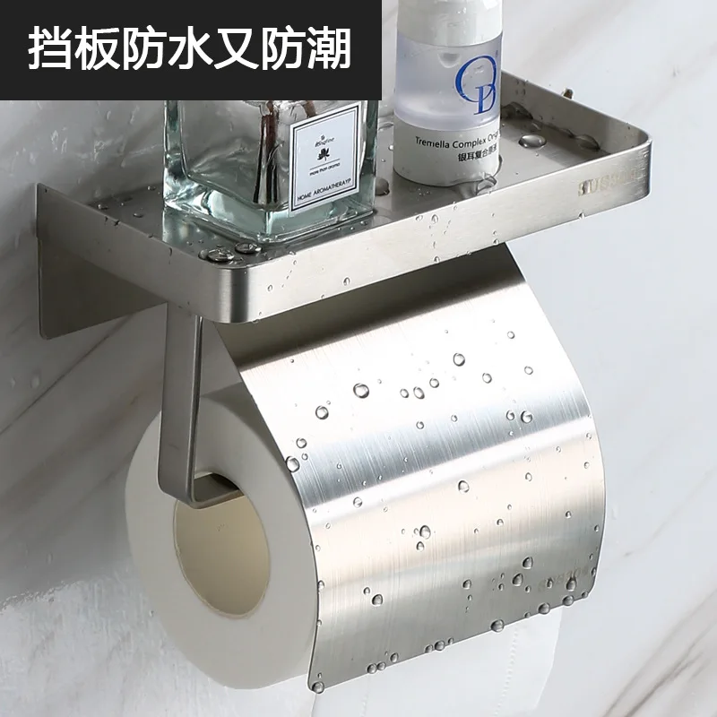 304 Stainless Steel Toilet Paper Holder & Phone Shelf Wall-Mounted for Bathroom/Kitchen No Drill Household/Public Use