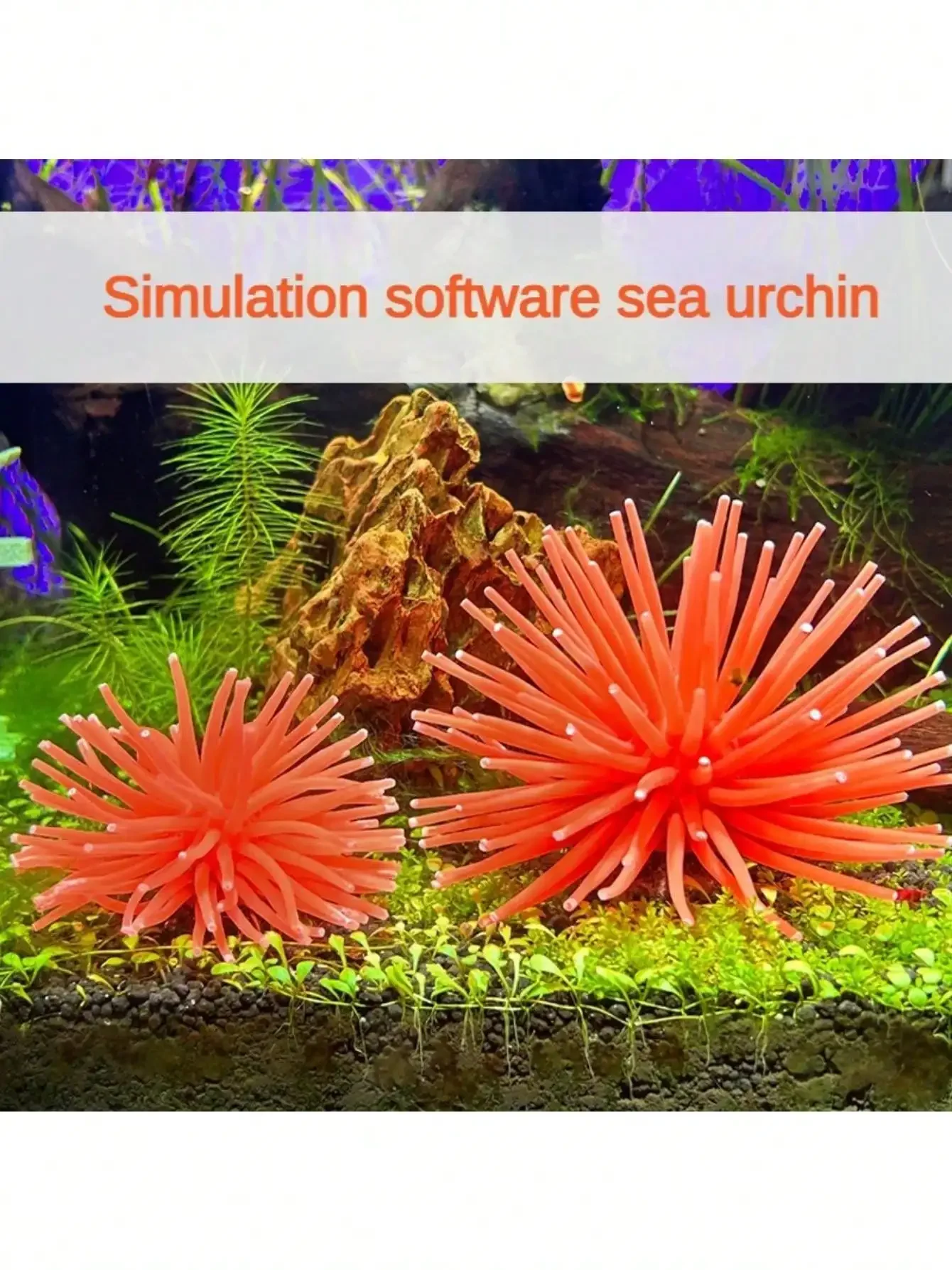 Artificial Sea Urchin/Anemone Soft Coral 1pc For Aquarium Decorative Fish Tank Ornament