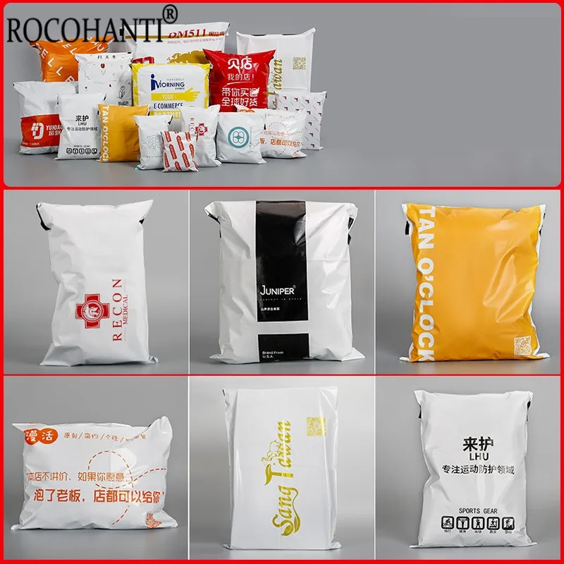 맞춤형 로고 인쇄 폴리 메일러, 흰색 폴리 메일러 플라스틱 배송 가방, 소기업 의류 선물 포장 상자, 100 개