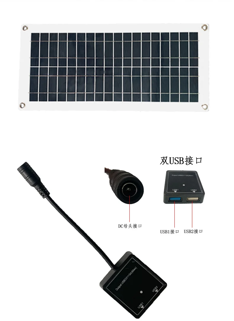 รูปสินค้า แผงโซลาร์เซลล์พกพา 5V 5W/10W ชาร์จเร็ว ใช้งานกลางแจ้ง