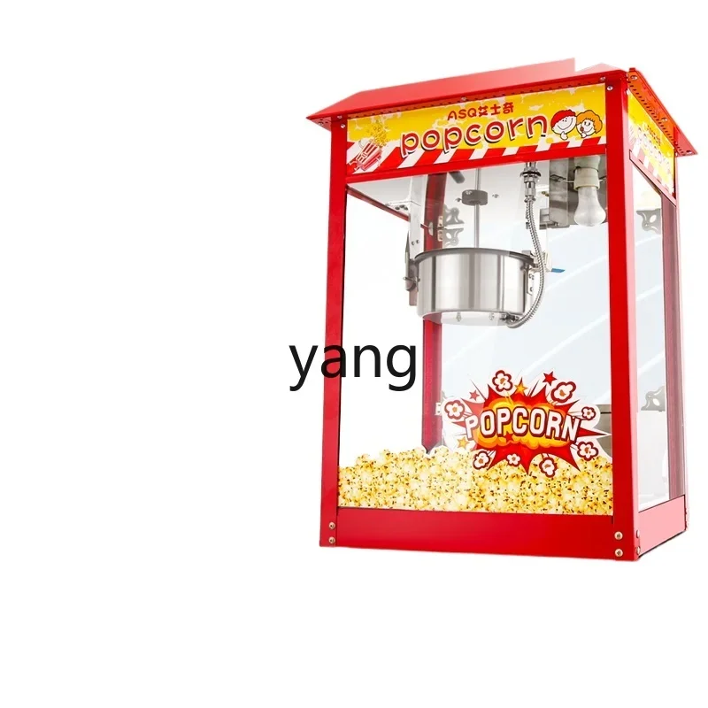 L'm'm Automatic Popcorn Machine Electric Heating Popcorn Machine