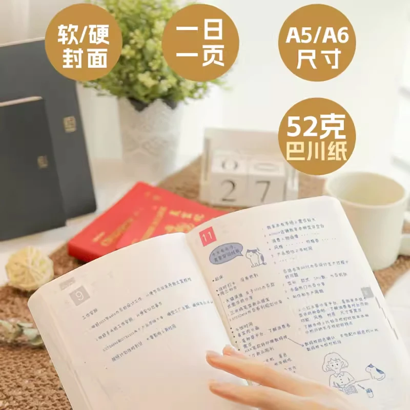 Notebook Diary Journal Kinbor 2025 Whole Year A6 A5 Journal Planner Daily Calendar Time Organizer Goals Setting