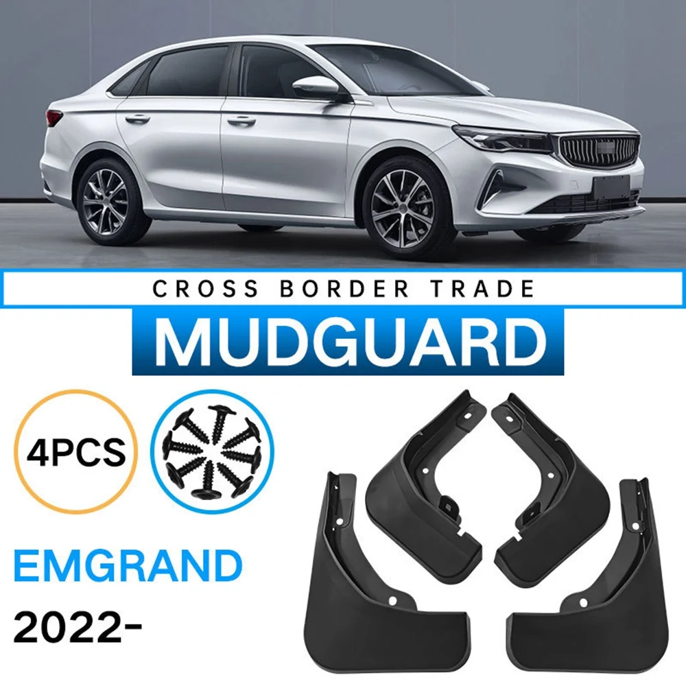 2022 Geely Emgrand ӵ尡 , ڵ ӵ÷, ÷ ӵ尡, ڵ ׼