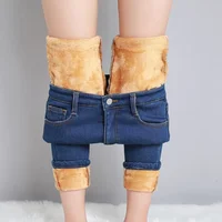 Blue High Waist Fleece Lined Women's Elastic Cuffed Jeans 2025 Autumn Winter New Style Integrated Velvet Pencil Jeans