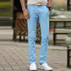 Men's Straight Pants Full Length Casual Work Pants Trousers 2023 Casual Trousers Solid Color Long Pockets Men Casual Pants 2
