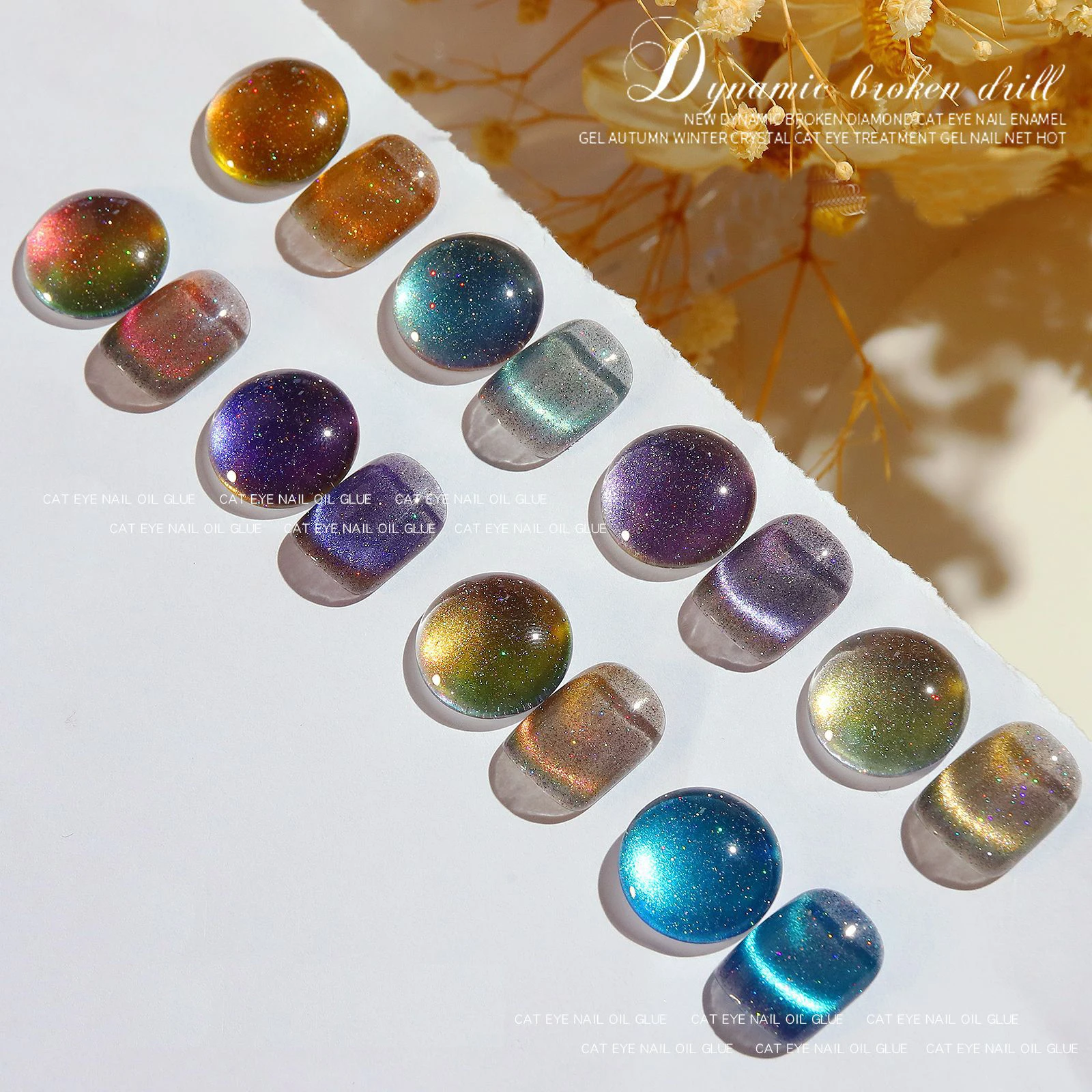 Magnetic Cat Eye Gel Nail Polish - Holographic Purple Blue