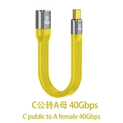 Premium Yellow USB - C Thunderbolt 3 Fast Charging Cable - 100W PD Power, 5A High - Speed Data Transfer, 4K Video Support, 40Gbps, Ultra - Soft Design (C to A female 40)