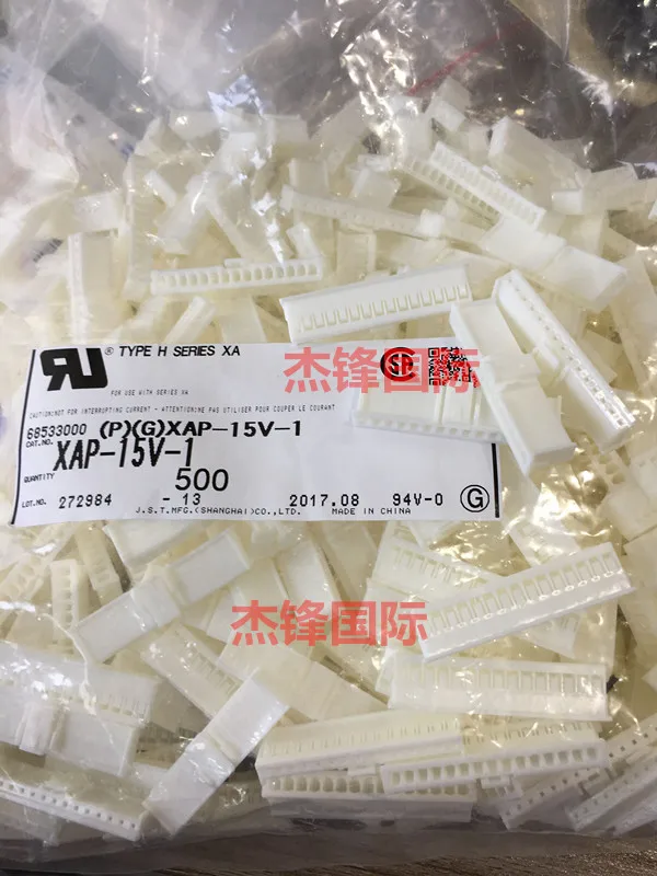 

50 шт./лот XAP-15V-1 15PIN 2,5 мм ширина ножек 100% Новинка