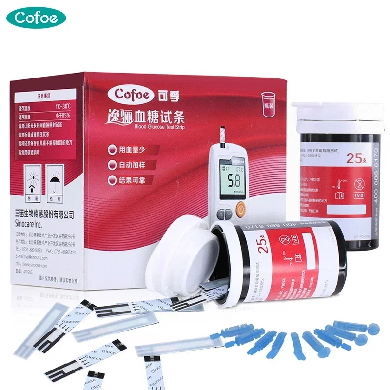 50/100 Blood Glucose Test Strips With Lancets And Needles For Diabetes Monitor Suitable for Yili Blood Glucose Meter