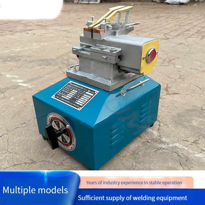 Butt Joint Copper And Aluminum Wire Joint Machine Touch Welding Resistance Welding Machine