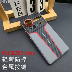 Elegant PU Leather Skin - Friendly Shockproof Back Cover for ZTE nubia Z80 Ultra (GRAY)