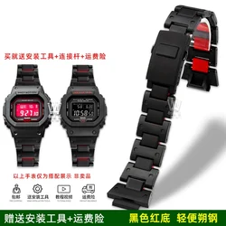 Durable Black Steel and Plastic Men's Watch Strap Bracelet - 16mm (New Black red)