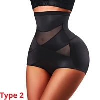 CXZD Women High Waist Trainer Body Shaper Panties Tummy Belly Control Body Slimming Control Shapewear Girdle Underwear 5