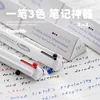 Planwith 1pcs Triangular Multi Color Pens Multi Functional Three Color Module Note Gel Pen Note editing Pen, Office Meeting Pens 5