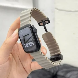 Magnetic Buckle Silicone Watch Strap Bracelet - 42 - 44 - 45 - 46mm 49mm (Grey)