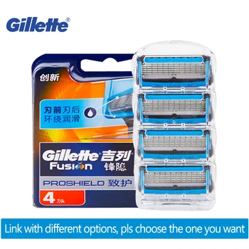 질레트 퓨전 proshield flexball 면도 면도날 남성용 안전 수염 면도기 면도기 손잡이 카세트 샤프 블레이드 리필 상품 이미지