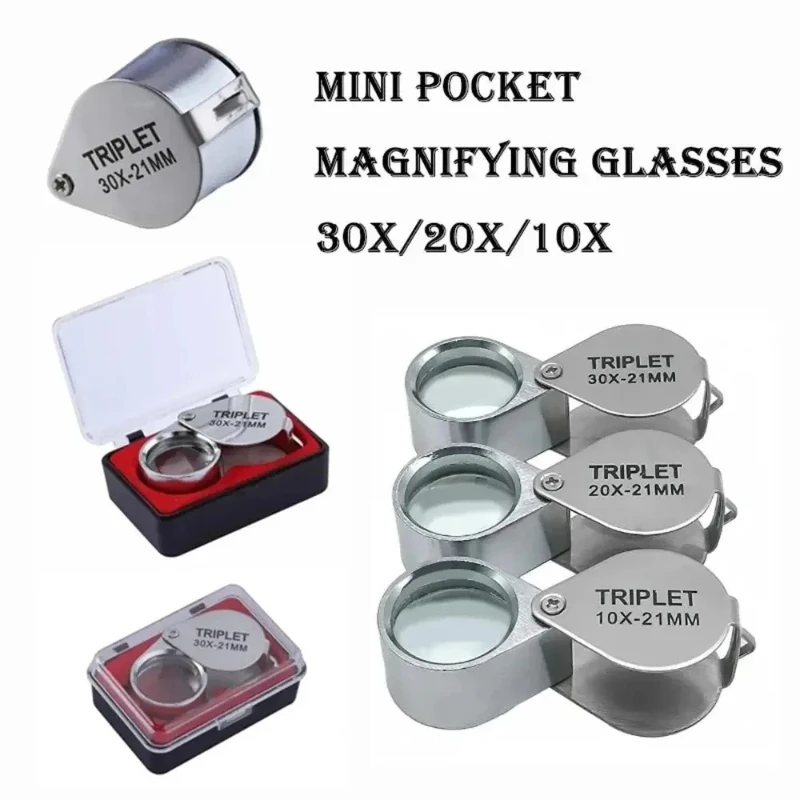 10-30X 포켓 루페 돋보기 보석 확대경 접이식 다이아몬드 트리플릿 보석상용 눈경 도구 독서용 돋보기
