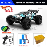 1/16 RC Car 4x4 Remote Control Cart 16101PRO/16102PRO Brushless 70KM/H 2.4G Electric High Speed Off-Road Drift Toys for Children 1
