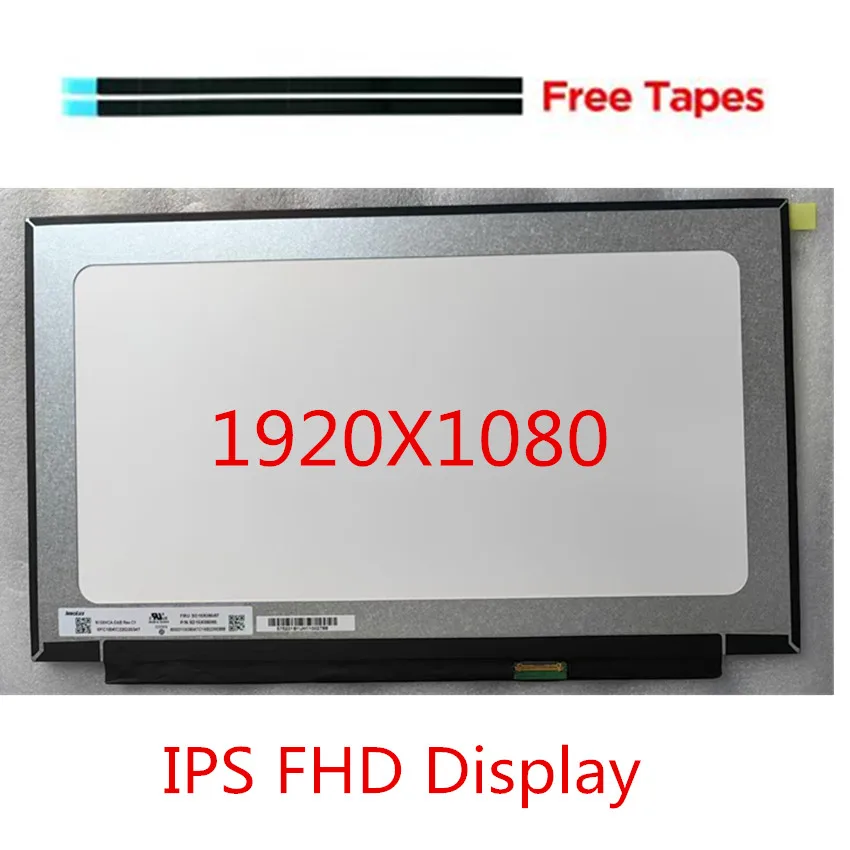 BRIGHTFOCAL New Screen Replacement for DELL Latitude 3520 15.6 FHD Full-HD IPS Non-Touch (NOT Work for Touch) 1920 x 1080 Matte Slim LED LC 並行輸入品 : BRIGHTFOCAL New Screen Replacement for B156HTN06.1