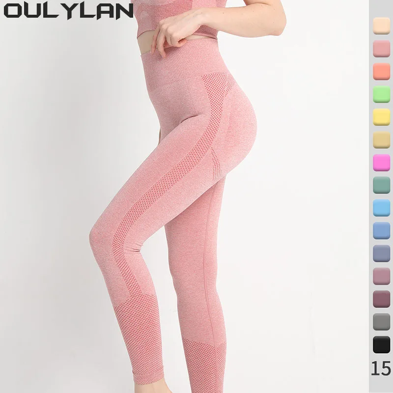 

Oulylan Women Sport Fitness Seamless Leggings High Waist Elastic Solid Yoga Leggings Gym Jogging Quick Dry Push Up Slim Pants