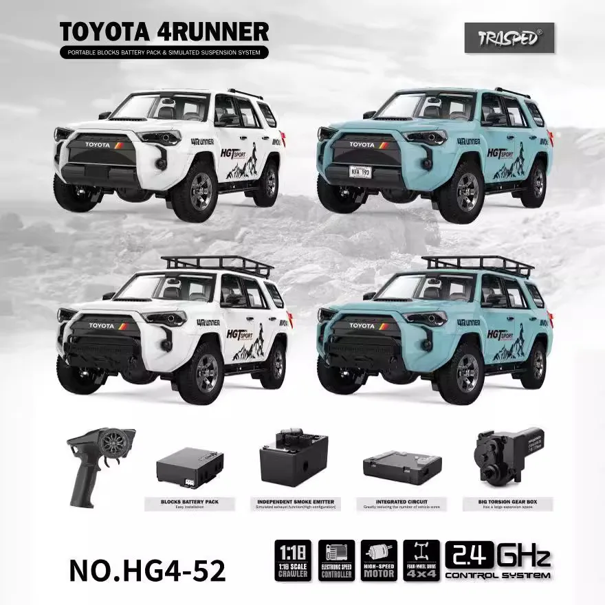 HG RC Cars HG4-52 Toyota Superbar 4WD Off road Vehicle 1/18 High Simulation Electric Model Pendant Light Smoke Sound Effect Car 3