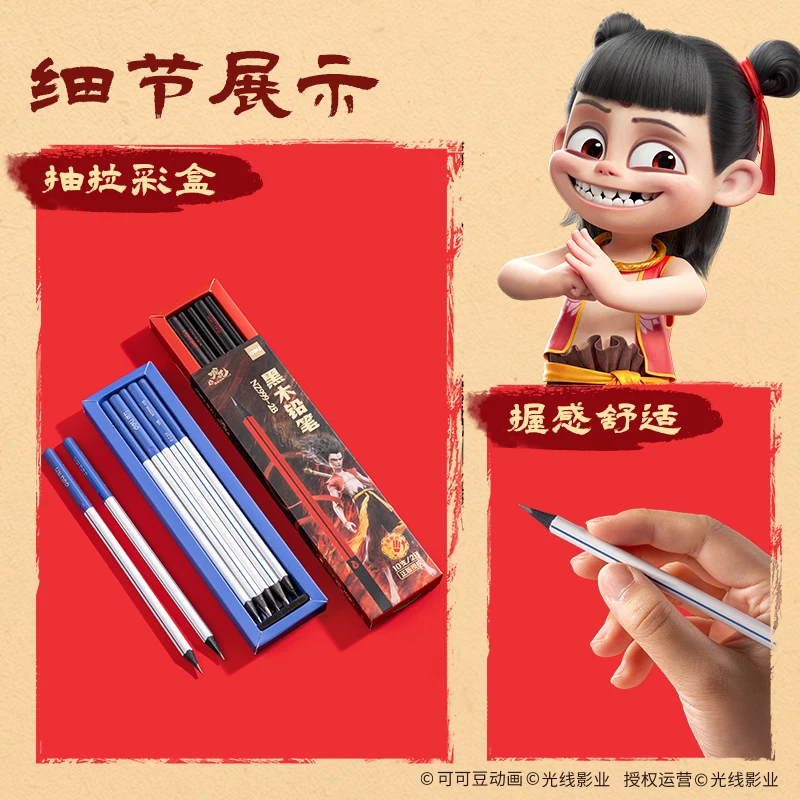 델리 10pcs 2B/HB 삼각형 나무 연필 학교 및 사무용품 미술 시험 스케치 그림 그리기 연필 편지지 선물