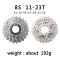8 Speed 11-23T