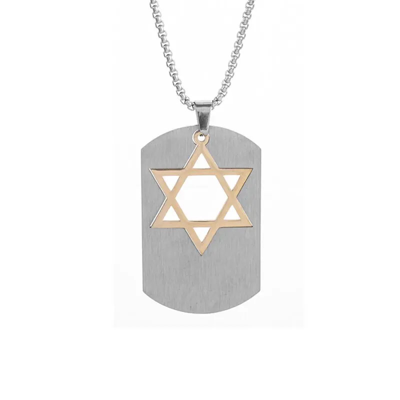 Stainless Steel Hollow Out Star of David Dog Tag Pendant for Men Simple Personality Necklace Christian Amulet Jewelry Gift