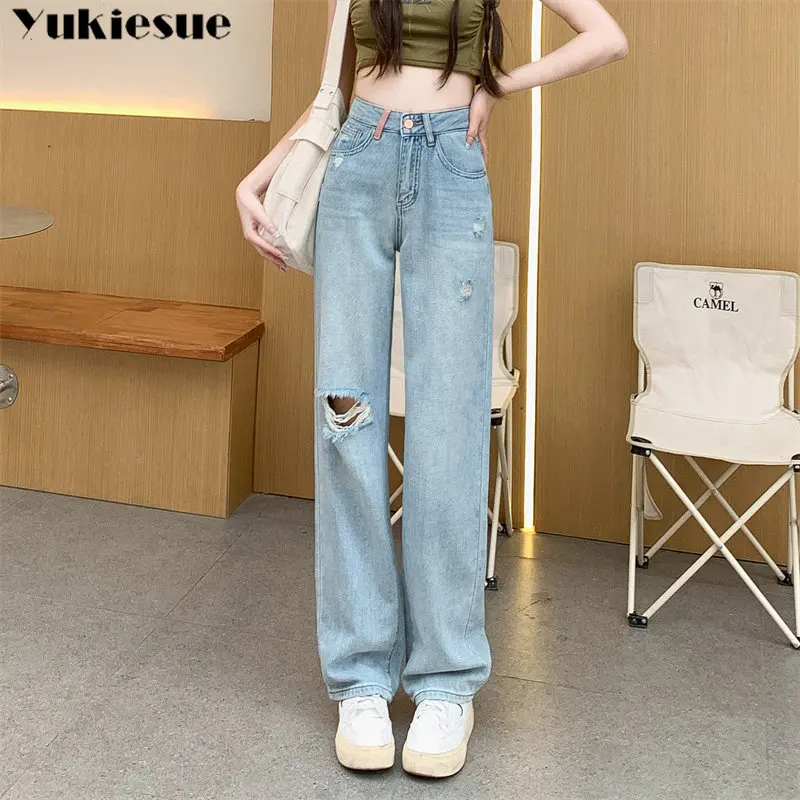

High Waist Vintage Clothes Denim Korean Fashion Straight Leg Jeans Women Summer Female Clothing Women's Pants Y2k Jeans Woman