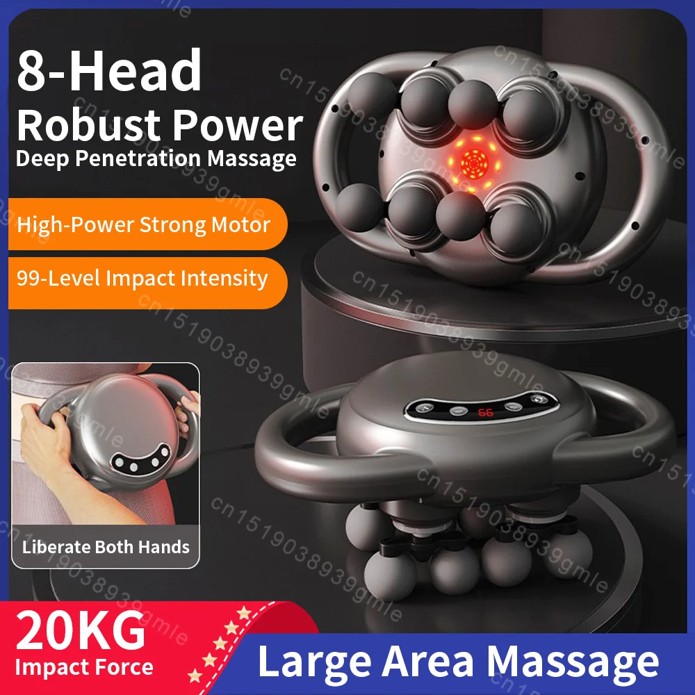 Red Light Massage Fascial Gun 8 Heads Vibration Massager Leg Back Massage Gun Deep Tissue Muscle Relax Shaping Fitness Tool