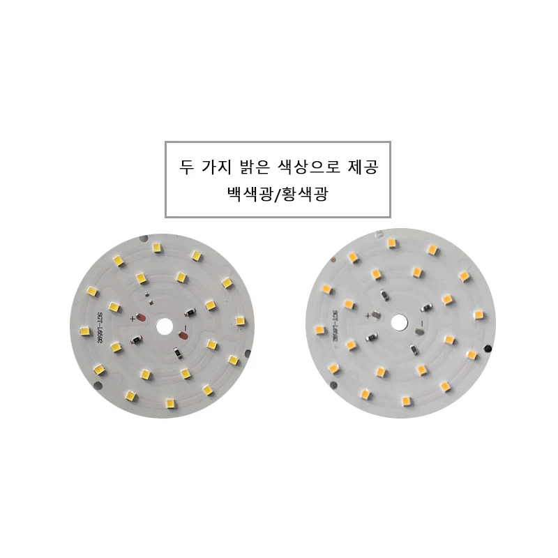 USB 충전식 LED 비상 조명, 야외 캠핑 휴대용 랜턴, 고출력 텐트 조명, 손전등 장비 전구, 200W