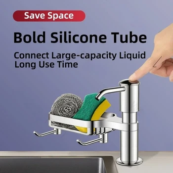 ที่จ่ายสบู่ล้างจานแบบติดอ่างล้างจานพร้อมถาด ตะขอ ท่อต่อ และที่วางน้ำยาล้างจาน 2