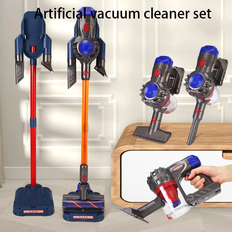 Vacuum Cleaner Toy Children Electric Vacuum Cleaner Simulation Toy