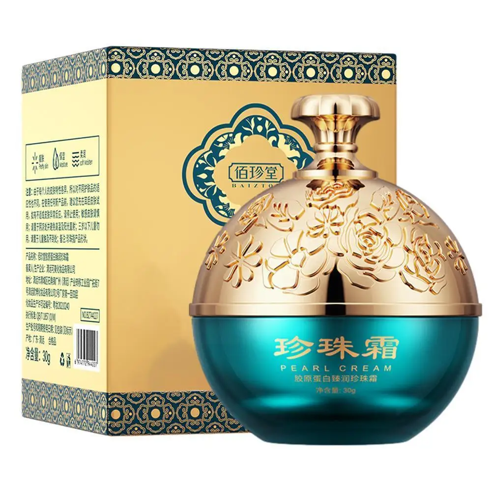 

Крем с коллагеном и жемчугом, увлажняющий крем для лифтинга, средство для ухода за лицом Sk, осветляет морщины R1S3, антивозрастной крем против d J7M7