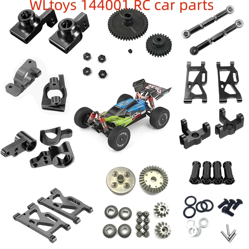 

WLtoys 144001 RC Car Parts Steering Motor Steering Cup Swing Arm Gear Receiving Plate Chassis Differential Shell Shock Absorber