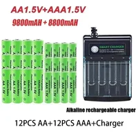 Original Rechargeable Battery 1.5V AA 9800mAh+AAA 8800mAh+Charger for Computer Clock Radio Video Game Digital Camera AA AAA - Image 4