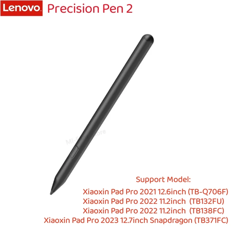 xiaoxin pad pro2025(RAM12GB)＋Lenovo pen S63d7c3a120644bdf8ac886052f370