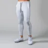 Muscle Fitness Brother Running Sports LYFT Men's Pants Outdoor Fitness Training Small Foot Sports Pants 2