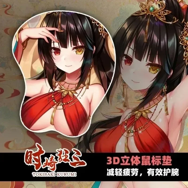 

3D Soft Silica Gel Mouse Pad Anime DATE A LIVE Tokisaki Kurumi Cosplay Sexy Girl Wrist Rest Keyboard Desktop Playmat Gifts Xmas