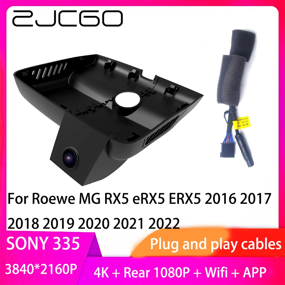 

ZJCGO Plug and Play DVR Dash Cam UHD 4K 2160P Video Recorder for Roewe MG RX5 eRX5 ERX5 2016 2017 2018 2019 2020 2021 2022