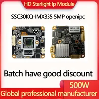 Module de caméra IP SSC30KQ IMX335 5MP RTSP RTMP OpenIPC avec carte son 30FPS Vidéolink pour vidéosurveillance CCTV H.265 HD Mstarlight PCB 1