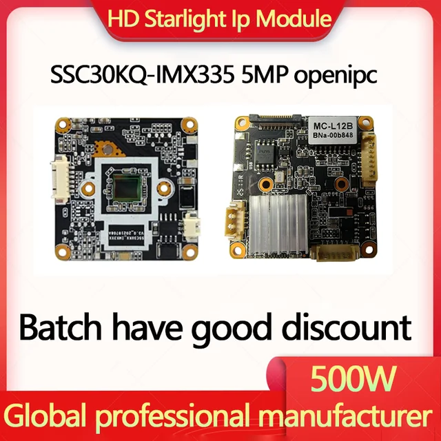 Module de caméra IP SSC30KQ IMX335 5MP RTSP RTMP OpenIPC avec carte son 30FPS Vidéolink pour vidéosurveillance CCTV H.265 HD Mstarlight PCB 1