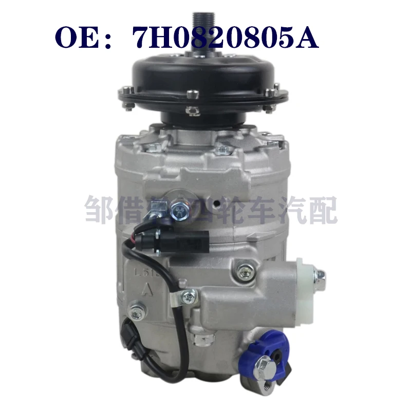 

Air Conditioning Compressor 7H0820805A 3D0820805B 3D0820805E 3D0820805G