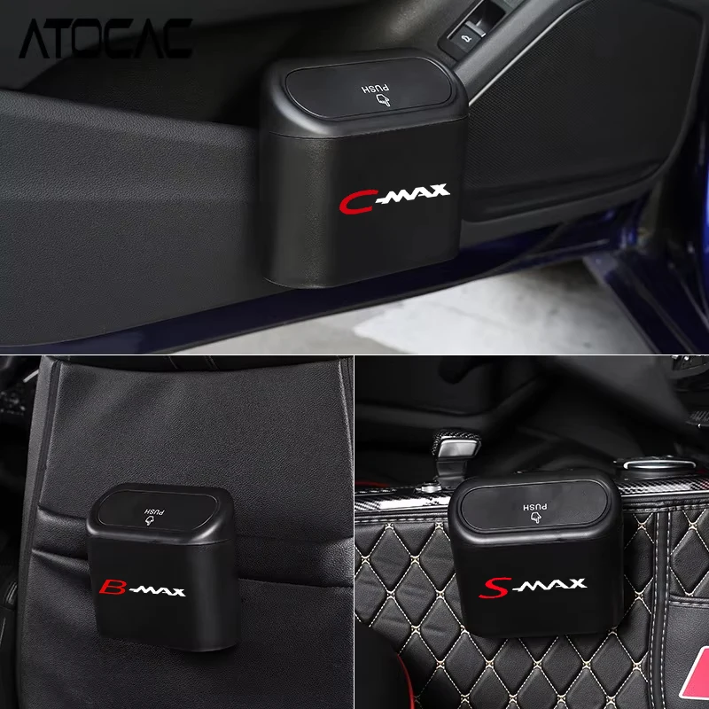 B-MAX C-MAX S-MAX 차량용 쓰레기통, 잔해물통, 내구성 있는 소재, 청결 유지에 적합한 자동차