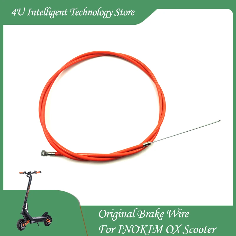 Scooter Brake Original Rear Brake Wire For INOKIM OX Electric Scooter