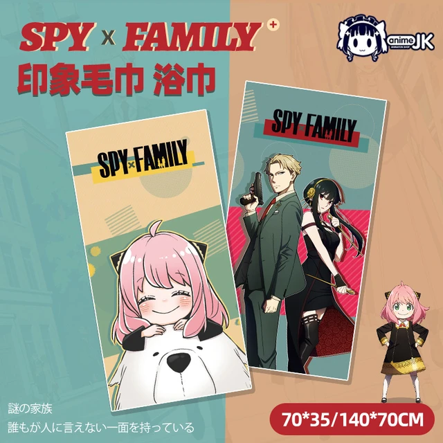 Spy x Family  Primeiras impressões