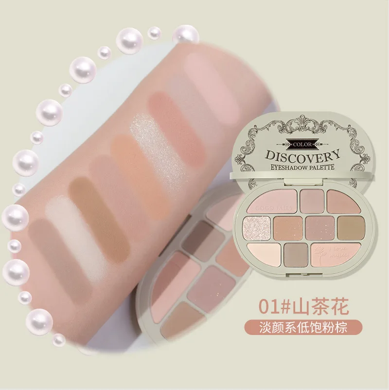 Gtales Gogo Dance Lolita Ten Color Eye Shadow Powder Blusher High Light Shaping Disk Combination Beginner