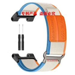 Durable Nylon Strap - Premium Travel Loop Sports Bracelet for Amazfit T-Rex 3 (Nai White)