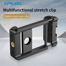  APEXEL Universal Mobile Phone Clip Clamp Bracket Holder Stand Support Retractable Mount For Telephoto Phone Lens Vlog Shooting 