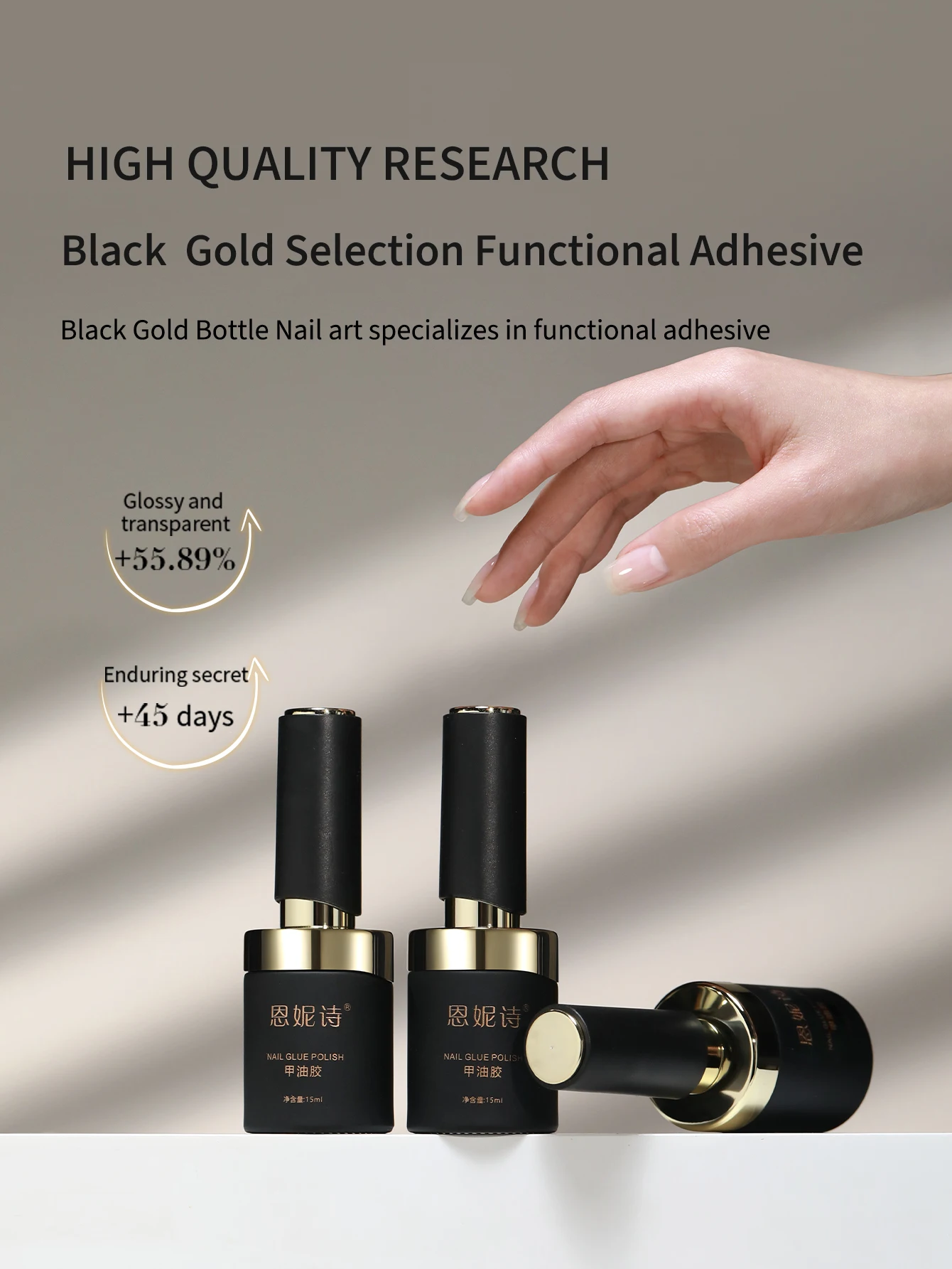 15Ml Crystal No Wipe Top Coat Glossy Shine Finish Long Lasting Soak Off Nail Clear UV Nail Lamp Gel for Gel Polish Salon